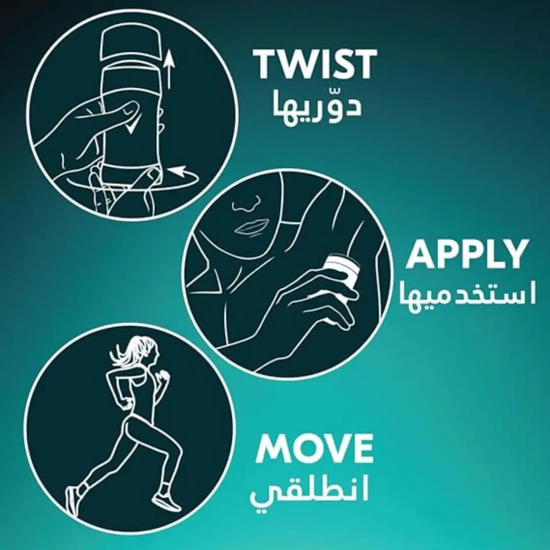 مزيل عرق ريكسونا - 40 غ